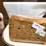 シフォンケーキ専門店 めれんげ - 