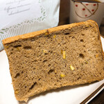 シフォンケーキ専門店 めれんげ - 