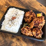 あっちゃん弁当 - 