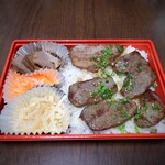 熟成焼肉とクラフトビール カドウシ - 熟成焼肉弁当　1600円