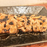 Motsuyaki Sanchou - 