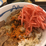 Matsuya - 紅丼