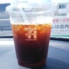 セブンイレブン 岡山浦安南町店