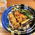 Yakitori Tatsuboshi - 