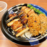 Yakitori Tatsuboshi - 