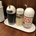 링가 핫토 후지그란 마츠야마점