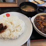 松屋 - 