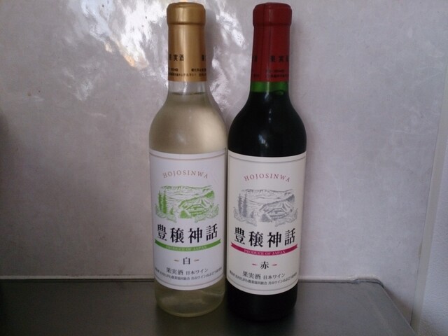 でがんす - 鶴岡（その他）の写真