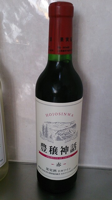 でがんす - 鶴岡（その他）の写真