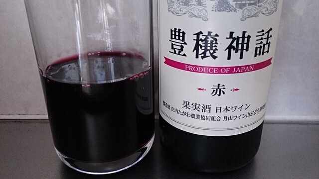 でがんす - 鶴岡（その他）の写真