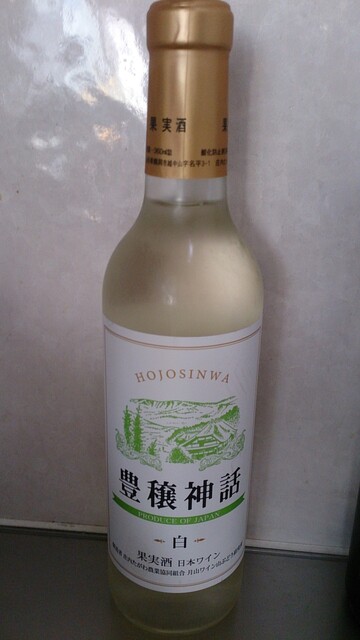 でがんす - 鶴岡（その他）の写真