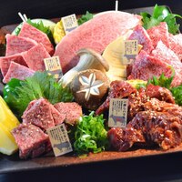焼肉屋 牛蔵のご予約 - 十三/焼肉 | 食べログ