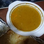 ナマステ - チキンカレー