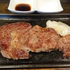 アリヨシ - 料理写真: