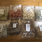 鎌倉まめや 長谷本店 - 