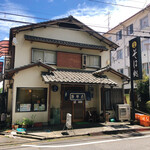 そば処 長岡屋 - 