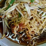 三浦食堂 - アップで