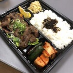 Nikushou Ichibo - 焼肉弁当1000円