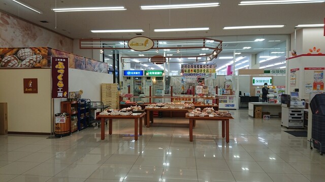 ふっくら工房 ビックハウス旭町店 - 釧路（パン）の写真