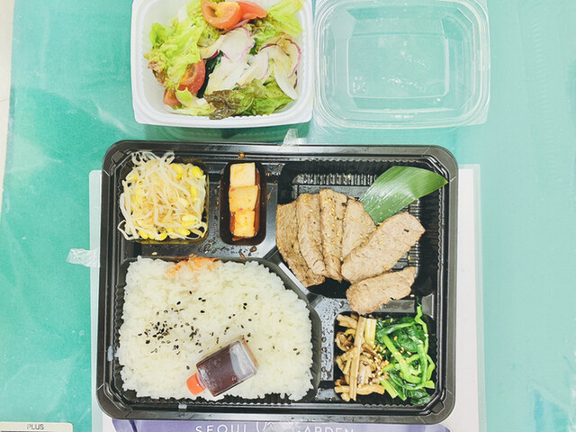 ソウルガーデン 向ケ丘遊園 焼肉 食べログ