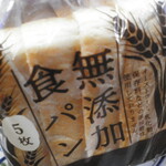 シャトレーゼ - 食パン
