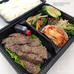 Yakiniku Dokoro Sankouen - 焼肉弁当 1620円