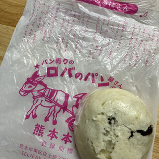 熊本市東区佐土原でおすすめのグルメ情報をご紹介 食べログ 熊本市東区佐土原でおすすめのグルメ情報をご紹介 食べログ