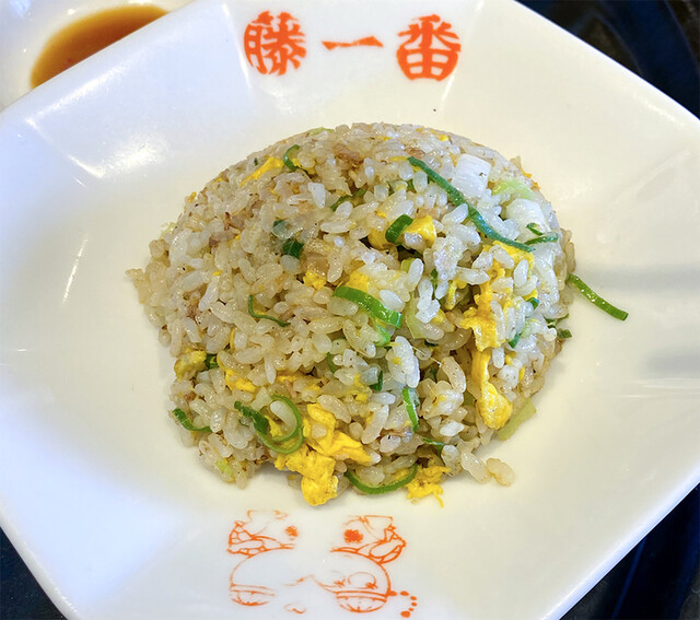 Fuji Ichiban Nagoya Inter Ten photo 3