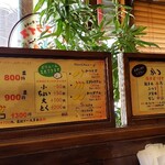 神戸トルコライス - 