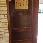 神戸トルコライス - 