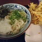 Marugame Seimen - 