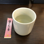 名古屋金山ホテル - 室内アメニティグッズの梅昆布茶が美味しい！