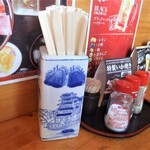 くつろぎ亭ひこべえ  - 箸立て&調味料