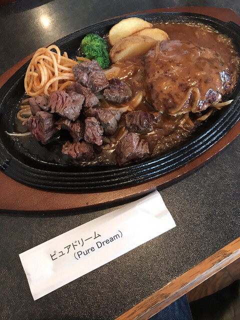ピュアドリーム Pure Dream 東加古川 喫茶店 食べログ ピュアドリーム Pure Dream 東加古川 喫茶店 食べログ
