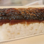 Izumiya Kichinosuke - 焼き鯖寿司　アップ
