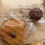 栗とナポレオン