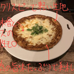 Shunsai Ishokuya Ufu Ufu - ペアセット[二人分] 4300円
                        ピザ[味噌風味の和風ピザ]アップ