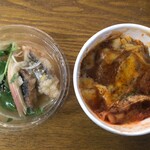 ニューヤードケータリング - 