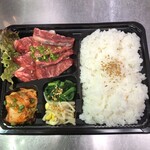 Yakiniku Souta - 焼肉弁当　並