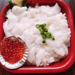 大漁丼家 - 
