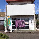 やまこ味噌 - 