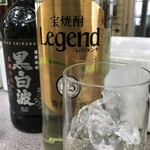 岩崎酒店 - 