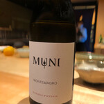 焼き鳥 とりら - ワインボトル1本目