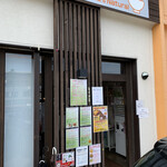 麺's Natural - 外観