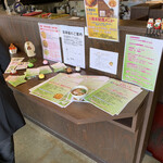 麺's Natural - 店内