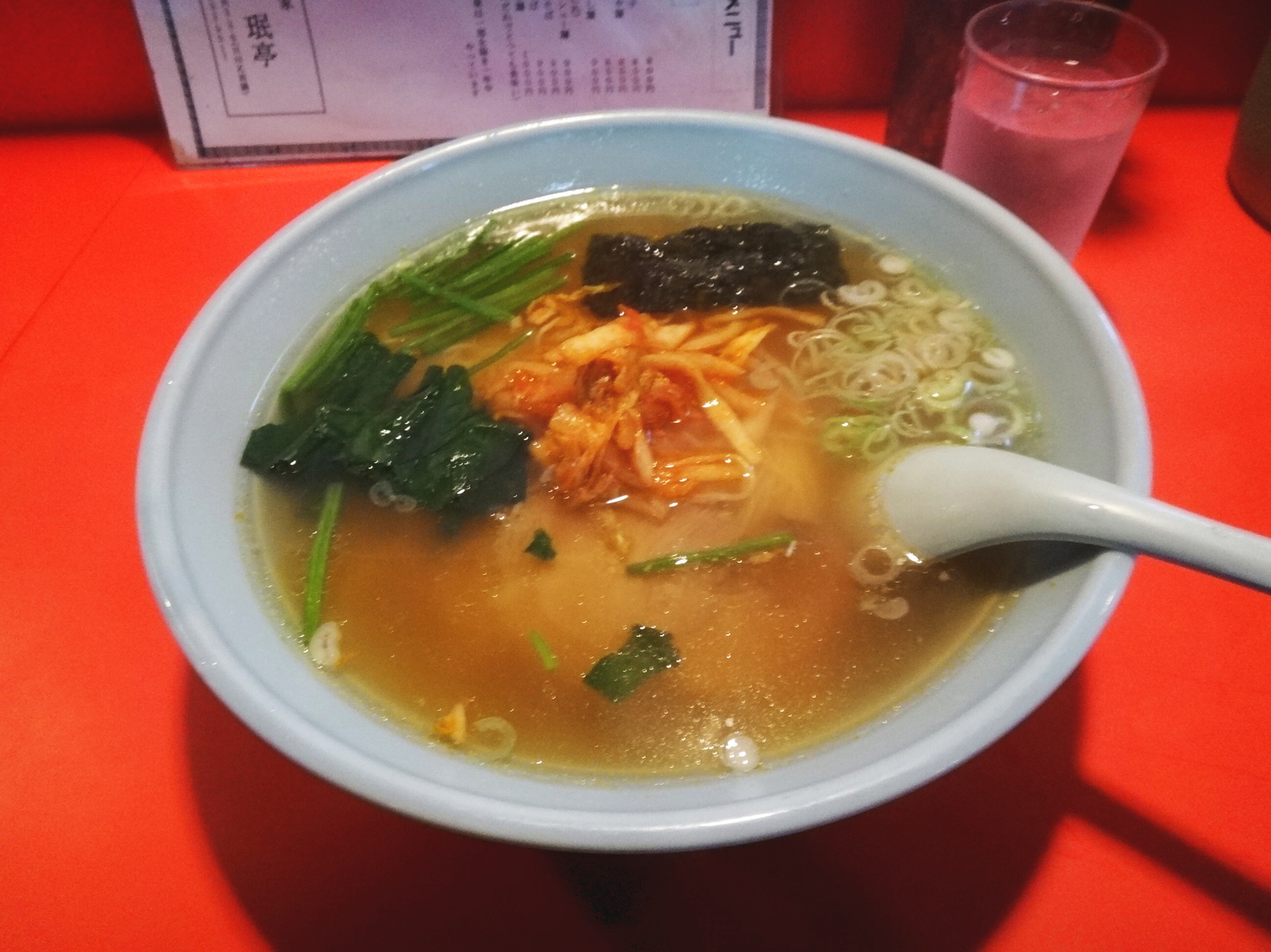 珉亭 name=