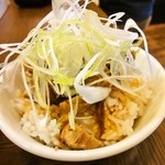 中華そば とびねこ - チャーシュー丼ハーフ　150円