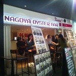 NAGOYA OYSTER BAR - 