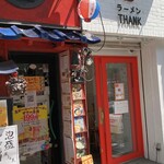 チリトマ ラーメン THANK - 外観