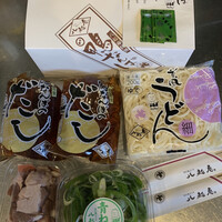 八起庵 丸太町本店 - 